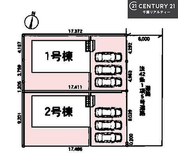 カースペース3台付きでマイカーをお持ちのご家庭でも安心。(車種による)物件探しのご条件・ご要望・ご質問など、何なりと弊社スタッフまでお申し付けください!