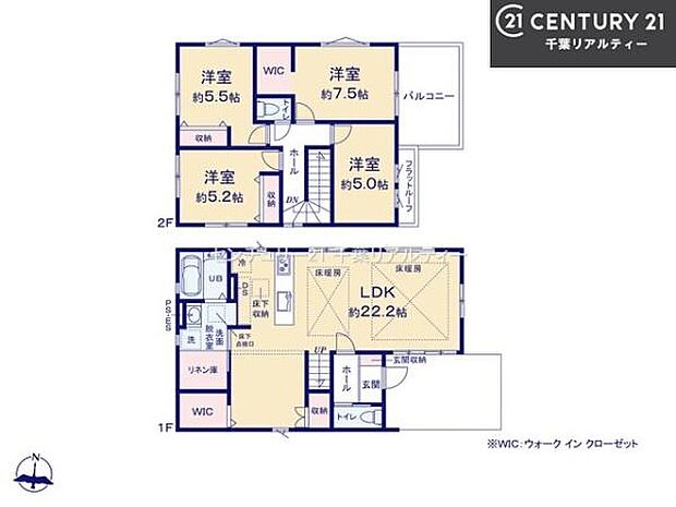 4LDKの魅力的な間取り!LDKはゆったりとした空間で、ご家族との団らん時間が、より一層充実したものになりますね家族との仲が深まり、自然と笑顔が増えそうです!