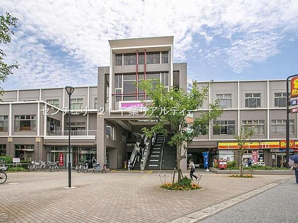 薬園台駅(新京成線)まで1520m