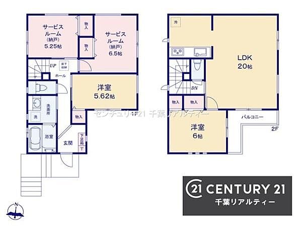 間取り：312001300154