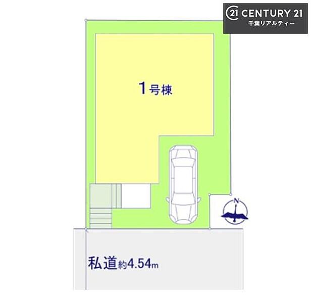 カースペース付きでマイカーをお持ちのご家庭でも安心。物件探しのご条件・ご要望・ご質問など、何なりと弊社スタッフまでお申し付けください!