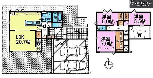 3LDKの魅力的な間取り!LDKはゆったりとした空間で、ご家族との団らん時間が、より一層充実したものになりますね。家族との仲が深まり、自然と笑顔が増えます!