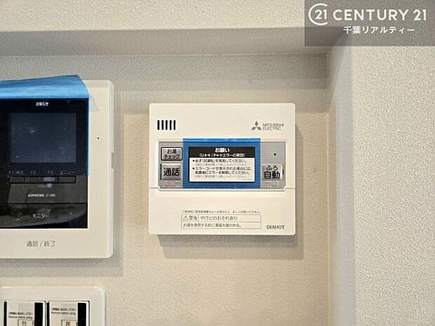 ボタンのスイッチや自動でお風呂の準備が整うため、わざわざ浴室に行ってお湯を入れたり継ぎ足したりする必要がなく便利ですね!