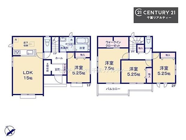 4LDKの魅力的な間取り!LDKはゆったりとした空間で、ご家族との団らん時間が、より一層充実したものになりますね家族との仲が深まり、自然と笑顔が増えそうです!