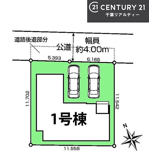 カースペース2台付きでマイカーをお持ちのご家庭でも安心。物件探しのご条件・ご要望・ご質問など、何なりと弊社スタッフまでお申し付けください!