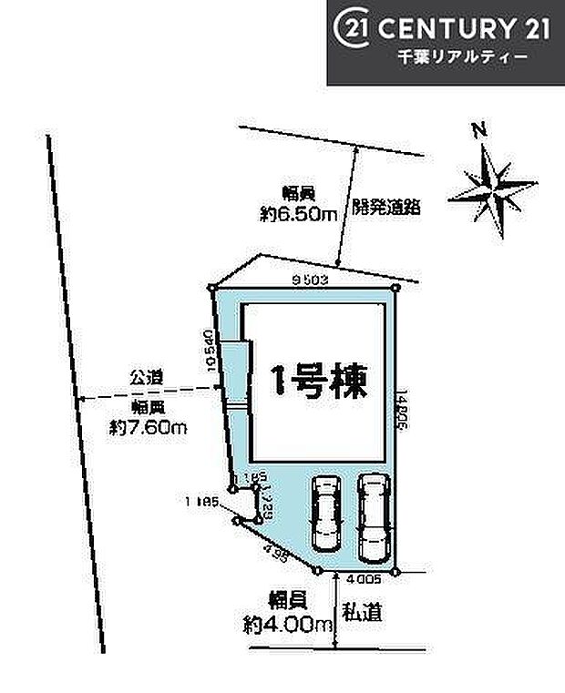 カースペース付きでマイカーをお持ちのご家庭でも安心。物件探しのご条件・ご要望・ご質問など、何なりと弊社スタッフまでお申し付けください!
