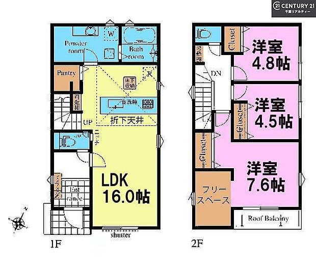 3LDKの魅力的な間取り！LDKはゆったりとした空間で、ご家族との団らん時間が、より一層充実したものになりますね。家族との仲が深まり、自然と笑顔が増えます！