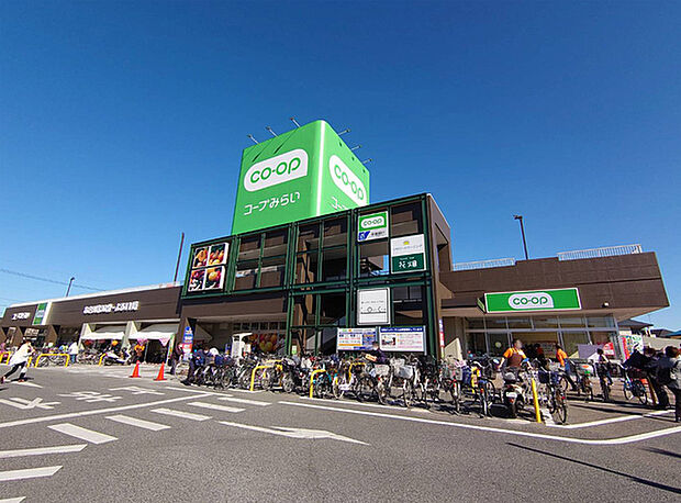 コープ鎌ケ谷店まで210m