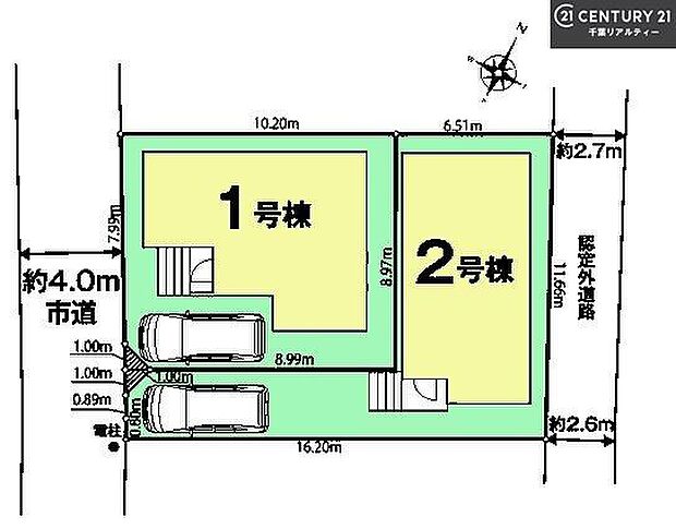 カースペース付きでマイカーをお持ちのご家庭でも安心。物件探しのご条件・ご要望・ご質問など、何なりと弊社スタッフまでお申し付けください!
