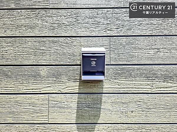 EV対応！充電用コンセントを設置。これからのカーライフにも備えた、先進性と利便性を兼ね備えた住まいです。