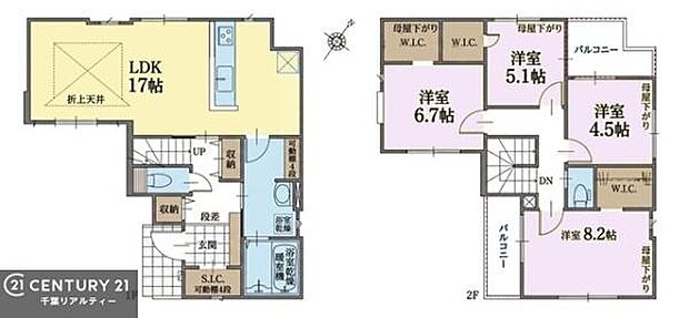4LDKの魅力的な間取り!LDKはゆったりとした空間で、ご家族との団らん時間が、より一層充実したものになりますね家族との仲が深まり、自然と笑顔が増えそうです!
