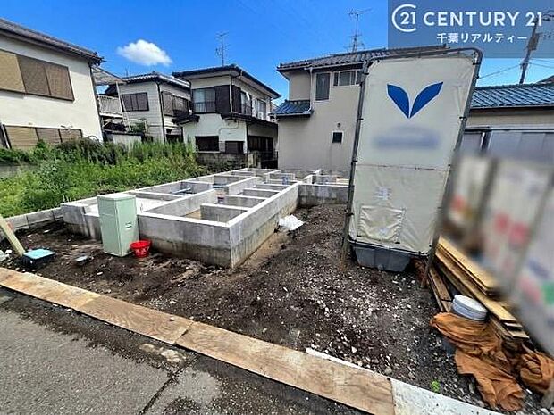 物件探しのご条件・ご要望・ご質問など、何なりと弊社スタッフまでお申し付けください!不動産に関することなら、どのようなことでも誠心誠意対応させて頂きます。
