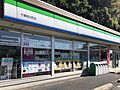 ファミリーマー...