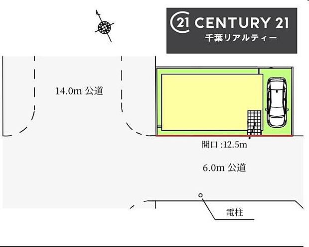 カースペース付きでマイカーをお持ちのご家庭でも安心。物件探しのご条件・ご要望・ご質問など、何なりと弊社スタッフまでお申し付けください!