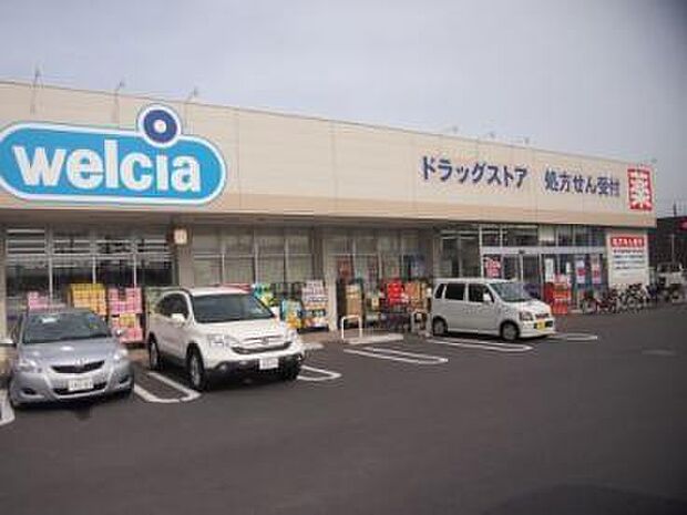ウエルシア千葉宮野木台店まで952m