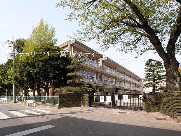 千葉市立作新小学校まで600m