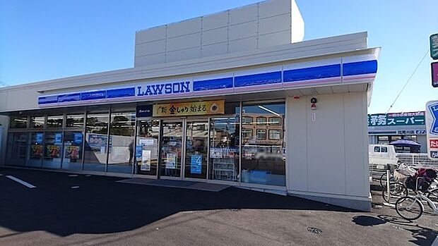 ローソン千葉作新台二丁目店まで850m