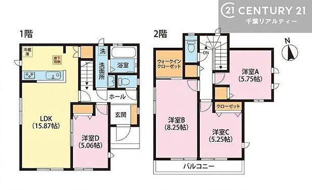4LDKの魅力的な間取り！LDKはゆったりとした空間で、ご家族との団らん時間が、より一層充実したものになりますね家族との仲が深まり、自然と笑顔が増えそうです！