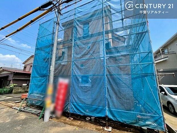 「この物件気になる！」「ここってどんな所？」「もっと詳しく知りたい！」と思ったら、お気軽にご相談ください。