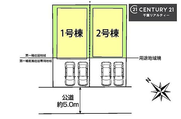 【2号棟】カースペース付きでマイカーをお持ちのご家庭でも安心。物件探しのご条件・ご要望・ご質問など、何なりと弊社スタッフまでお申し付けください!
