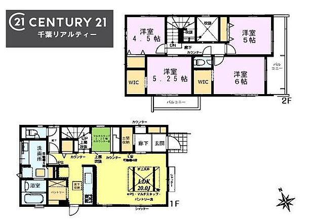 3(4)LDKの魅力的な間取り!LDKはゆったりとした空間で、ご家族との団らん時間が、より一層充実したものになりますね。家族との仲が深まり、自然と笑顔が増えます!