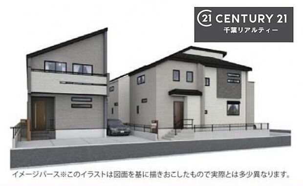 こちらは完成予想図です!完成が楽しみですね。いろいろなご希望がございましたら、お客様のご要望をどしどしお聞かせください。