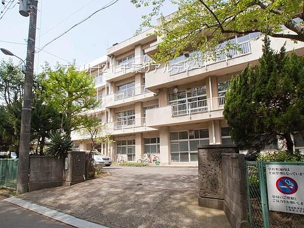 千葉市立さつきが丘中学校まで1850m
