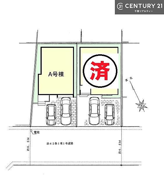 カースペース2台付きでセカンドカーをお持ちのご家庭でも安心。物件探しのご条件・ご要望・ご質問など、何なりと弊社スタッフまでお申し付けください！