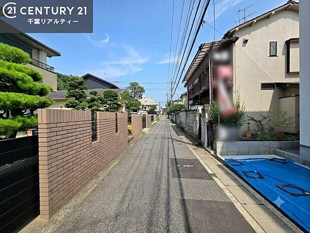 「この物件気になる！」「ここってどんな所？」「もっと詳しく知りたい！」と思ったら、お気軽にご相談ください。