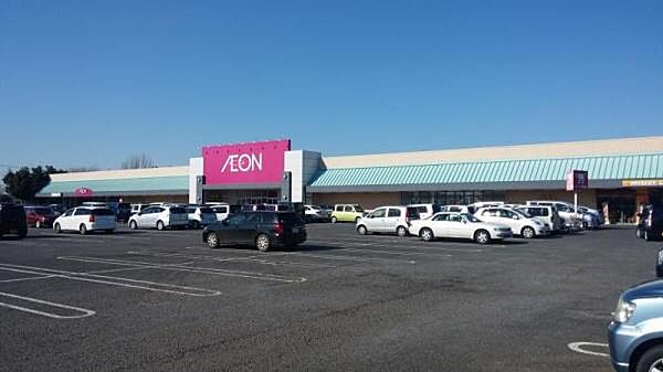 イオン八街店まで261m