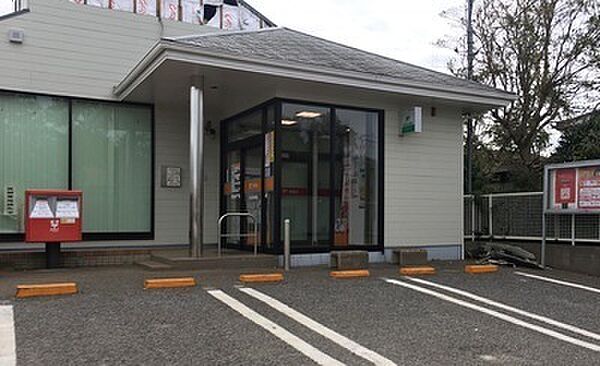 八街文違郵便局まで845m