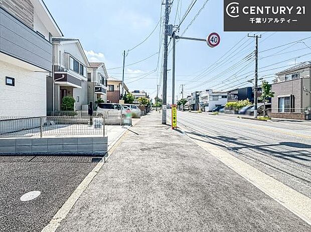 周辺環境や、お客様のご希望に合った物件も一緒にご案内を致します。住宅ローンアドバイザーによるご相談も承ります。当社はお問い合わせに即対応します！お待たせしません！