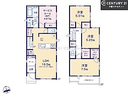 習志野市袖ケ浦5丁目 B号棟