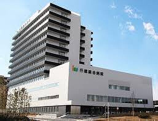 医療法人財団明理会行徳総合病院まで950m