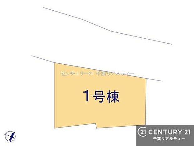 【1号棟】カースペース付きでマイカーをお持ちのご家庭でも安心。物件探しのご条件・ご要望・ご質問など、何なりと弊社スタッフまでお申し付けください！