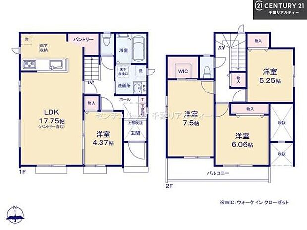4LDKの魅力的な間取り！LDKはゆったりとした空間で、ご家族との団らん時間が、より一層充実したものになりますね家族との仲が深まり、自然と笑顔が増えそうです！