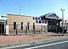 周辺：北国分駅(北総鉄道 北総線)まで1600m