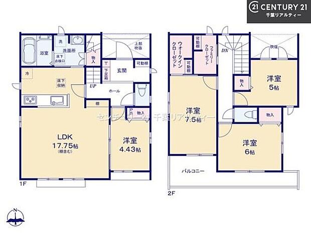 4LDKの魅力的な間取り!LDKはゆったりとした空間で、ご家族との団らん時間が、より一層充実したものになりますね家族との仲が深まり、自然と笑顔が増えそうです!