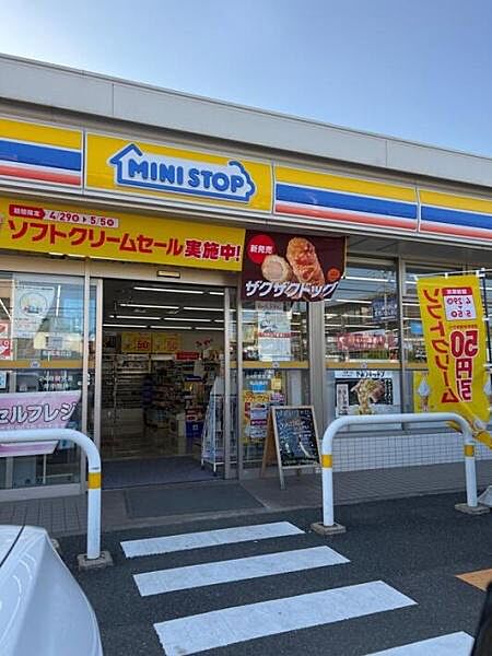 ミニストップ船橋滝台店まで400m