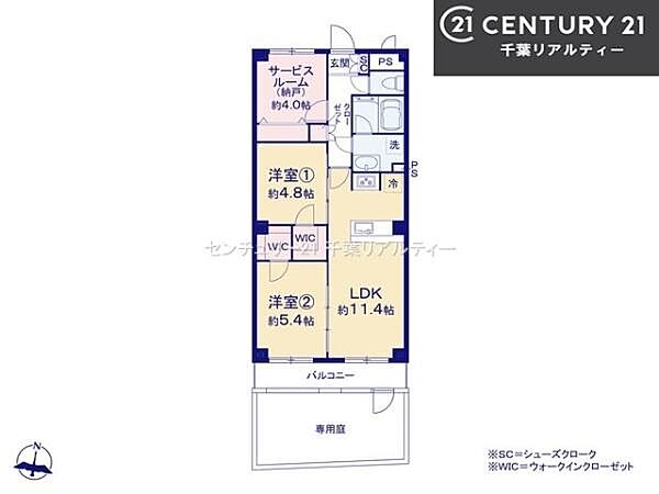 間取り：312001303326