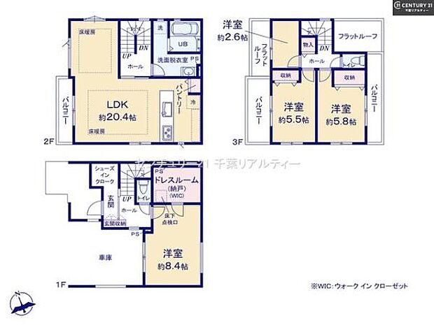 4LDKの魅力的な間取り!LDKはゆったりとした空間で、ご家族との団らん時間が、より一層充実したものになりますね家族との仲が深まり、自然と笑顔が増えそうです!