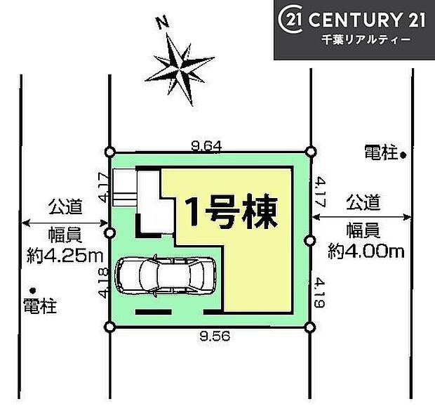 車庫付きでマイカーをお持ちのご家庭でも安心。物件探しのご条件・ご要望・ご質問など、何なりと弊社スタッフまでお申し付けください!