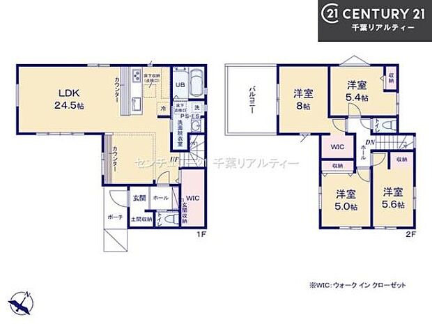 4LDKの魅力的な間取り!LDKはゆったりとした空間で、ご家族との団らん時間が、より一層充実したものになりますね。家族との仲が深まり、自然と笑顔が増えます!