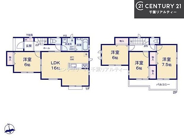 4LDKの魅力的な間取り!LDKはゆったりとした空間で、ご家族との団らん時間が、より一層充実したものになりますね家族との仲が深まり、自然と笑顔が増えそうです!