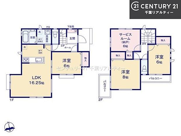 3SLDKの魅力的な間取り!LDKはゆったりとした空間で、ご家族との団らん時間が、より一層充実したものになりますね。家族との仲が深まり、自然と笑顔が増えます!
