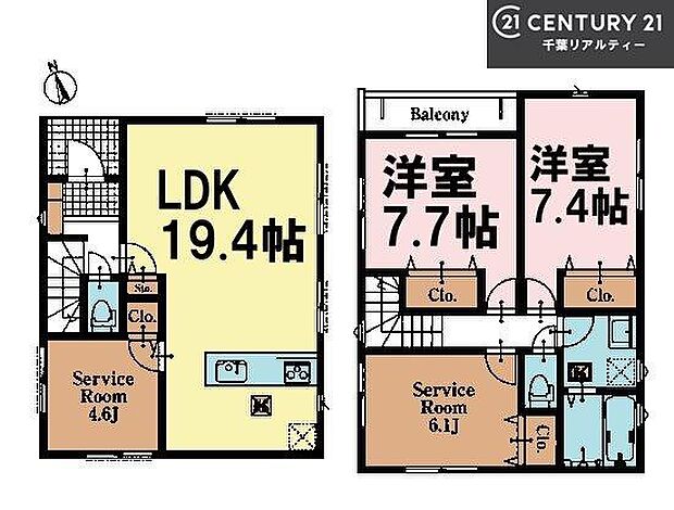 2LDK+2Sの魅力的な間取り!LDKはゆったりとした空間で、ご家族との団らん時間が、より一層充実したものになりますね。家族との仲が深まり、自然と笑顔が増えます!