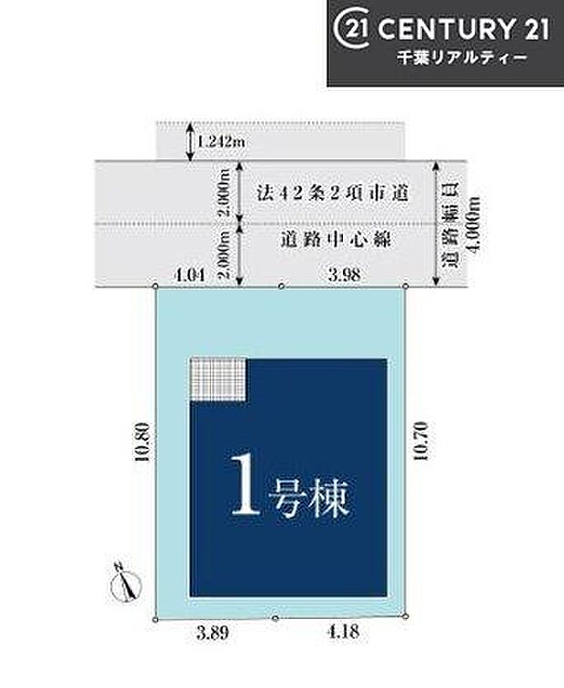 カースペース付きでマイカーをお持ちのご家庭でも安心。物件探しのご条件・ご要望・ご質問など、何なりと弊社スタッフまでお申し付けください!