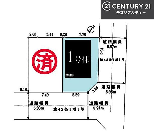 カースペース付きでマイカーをお持ちのご家庭でも安心。物件探しのご条件・ご要望・ご質問など、何なりと弊社スタッフまでお申し付けください!