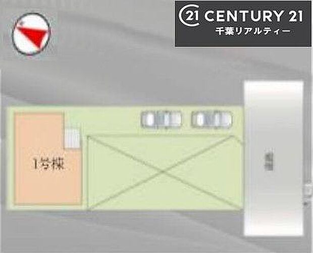 カースペースは2台付き!セカンドカー持ちの方や急な来客時にも安心ですね。