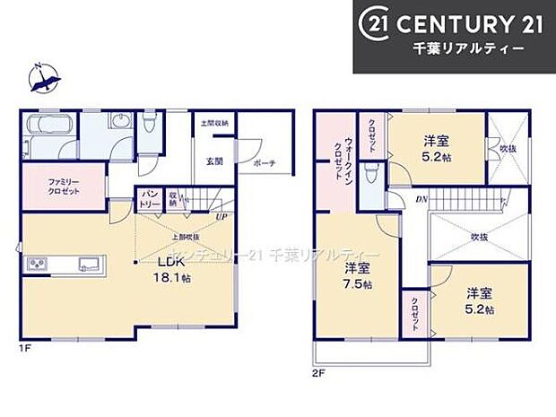 3LDKの魅力的な間取り！LDKはゆったりとした空間で、ご家族との団らん時間が、より一層充実したものになりますね。家族との仲が深まり、自然と笑顔が増えます！
